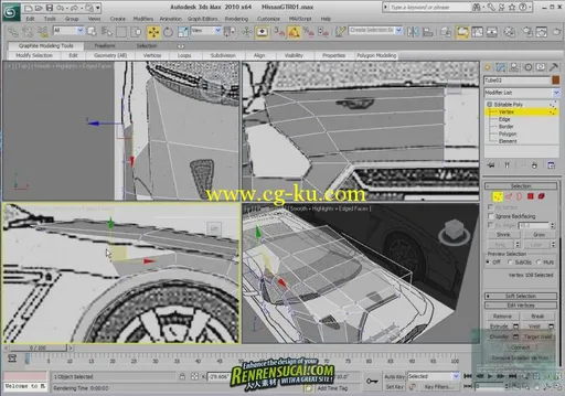 《3DsMax2010制作日产GTR汽车训练教程》（Modeling and Texturing a Car NISSAN GT的图片2