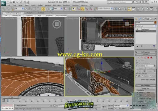 《3DsMax2010制作日产GTR汽车训练教程》（Modeling and Texturing a Car NISSAN GT的图片3