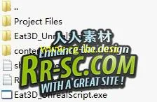 Eat3D - UnrealScrip虚幻脚本应用介绍的图片3