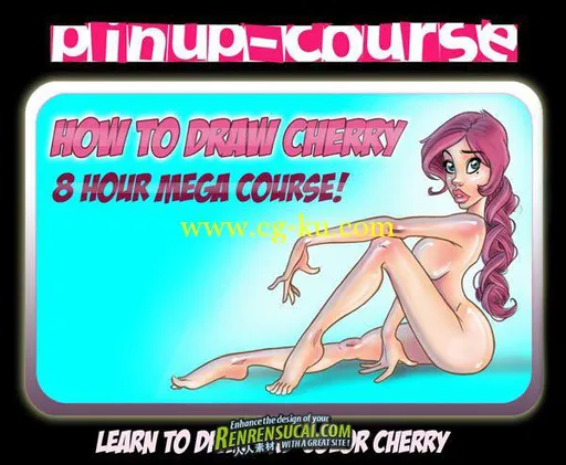 《Autodesk SketchBook手绘性格卡通人物教程》Toonboxstudio How to Draw Cherry by Paris Christo的图片2