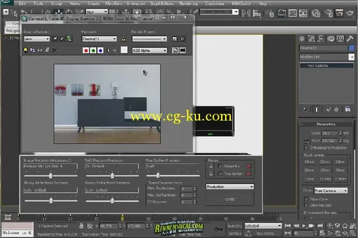 《3dsMax建筑可视化教程第三辑》3d-palace Architectural Visualization in 3ds Max Volume 3的图片2