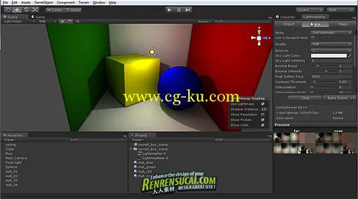 《Unity3.5光照与粒子系统教程》3DMotive Unity 3.5 Lighting and Particles的图片1