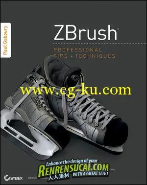 《ZBrush专业技巧技术教程》ZBrush Professional Tips and Techniques的图片1