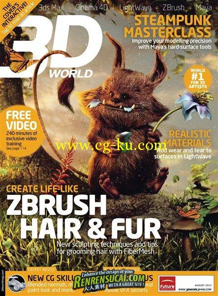 《3D世界艺术杂志 2012年8月刊》3D World August 2012的图片2