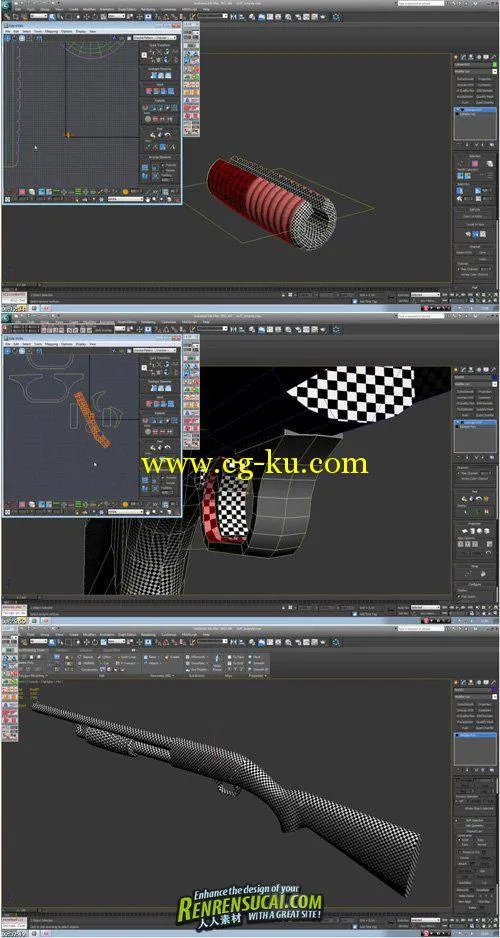 《3dsmax散弹枪三维武器建模教程》Weapon Creation Tutorial 2012的图片2