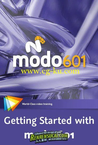 《Modo601入门教程》Video2brain Getting Started with modo 601的图片1