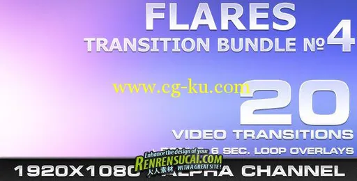 《20个闪耀光斑转场视频素材》Videohive flares transition bundle 4 519476 After...的图片1