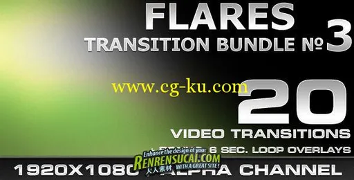 《新版闪耀光斑转场视频素材》Videohive flares transition bundle 3 502210的图片1