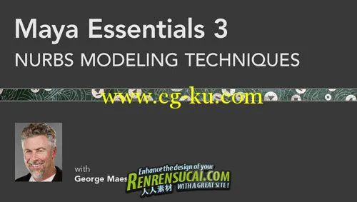 《Maya建模技术NURBS曲面教程》Lynda.com Maya Essentials 3 NURBS Mo...的图片2