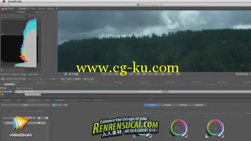 《SpeedGrade CS6色彩校正系统入门基础教程》video2brain Getting Started with S...的图片3