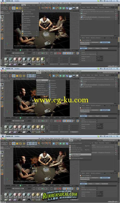 《C4D系列Mograph技术教程》video2brain Introduction a Cinema 4D Mograph French的图片1