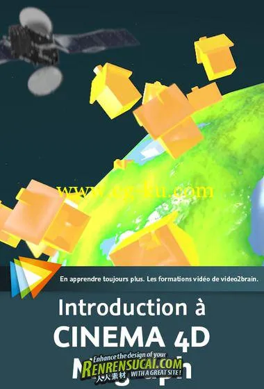 《C4D系列Mograph技术教程》video2brain Introduction a Cinema 4D Mograph French的图片2