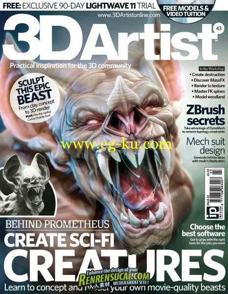 《3D艺术家书籍杂志第43期》3D Artist Issue 43 2012的图片1