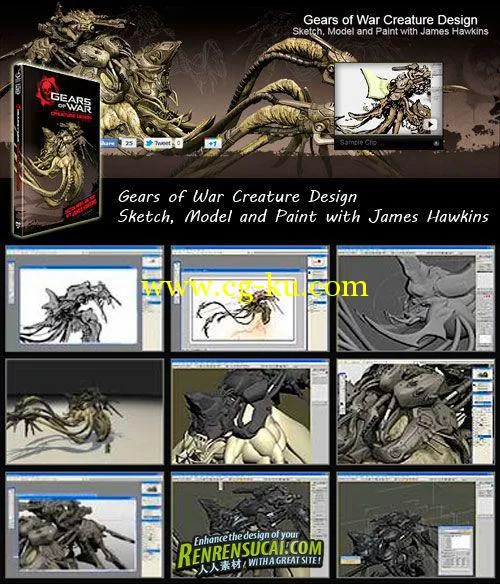 《 Photoshop与3dsMax绘制战争怪物草图》Gears of War Creature Design Sketch, Mo...的图片1