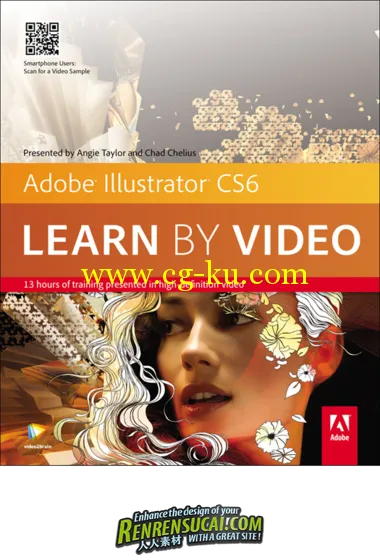 《Illustrator CS6新功能入门教程》video2brain Adobe Illustrator CS6 Learn by V...的图片1