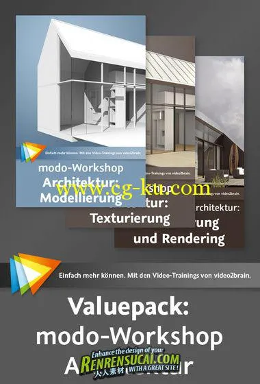 《Modo建筑建模技术教程》Video2Brain Modo Architecture Workshop Modelling German的图片1