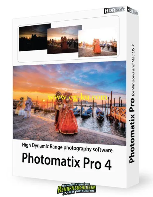 《HDR图片照片处理软件破解版》HDRSoft Photomatix Pro v4.2.2 x32/x64的图片2