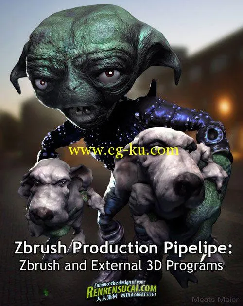 《Zbrush工作流程教程》Zbrush Production Pipeline: Zbrush and External 3D Program的图片1