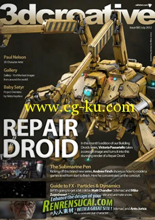 《3D创意CG杂志2012年7月刊》3Dcreative Issue 83 July 2012的图片1