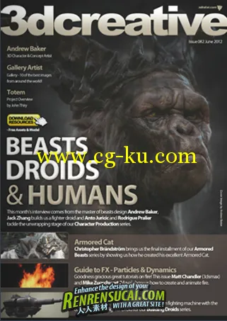 《3D创意CG杂志2012年6月刊》3Dcreative Issue 82 June 2012的图片1