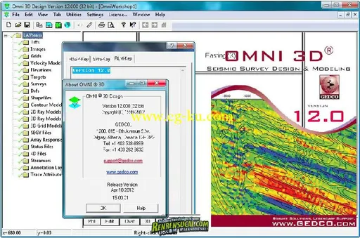 《三维地震勘测设计软件》GEDCO OMNI 3D Design 12.0的图片2