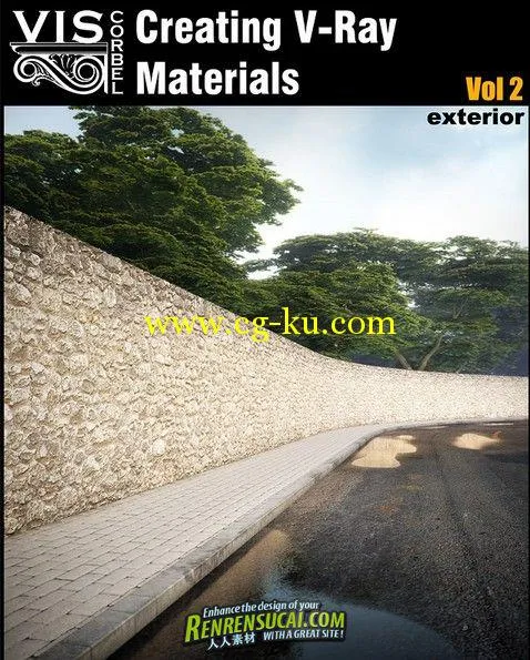 《VRay材质实例综合教程》VisCorbel Creating V-Ray materials Vol2的图片1