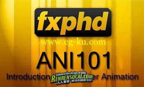 《C4D角色动画教程》FXPHD ANI101 Introduction to Character Animation的图片1