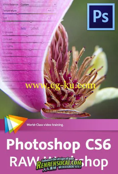 《Photoshop CS6 照片图像质量优化教程》Video2brain Photoshop CS6 RAW Workshop ...的图片1