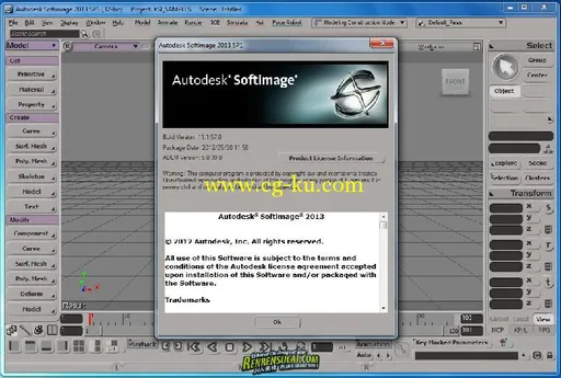 《三维动画软件》Autodesk SoftImage 2013 SP1的图片2