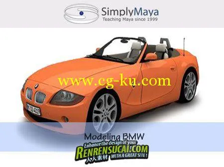 《Maya宝马汽车建模教程》Simplymaya Modeling BMW的图片1