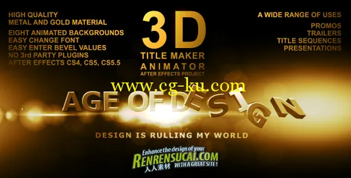 《3D新闻字 AE模板》Videohive 3D Title Maker Animator 762177的图片1