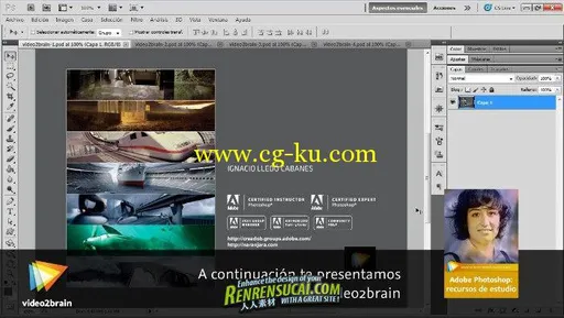 《Photoshop快速高效处理技巧教程》video2brain Adobe Photoshop Study Resources ...的图片1