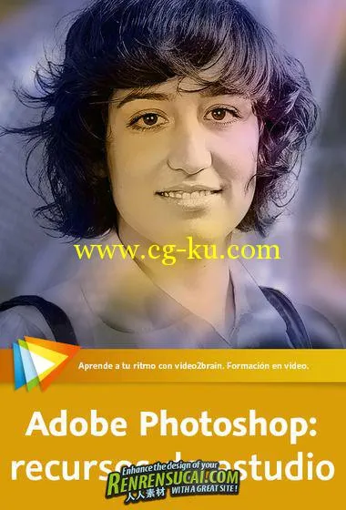 《Photoshop快速高效处理技巧教程》video2brain Adobe Photoshop Study Resources ...的图片3