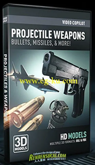 《弹丸武器3D模型合辑》Video Copilot Projectile Weapons Pack的图片1