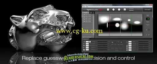 《高动态范围3D渲染软件+插件破解版》HDR Light Studio Pro 3.0 x86/x64 + Live Pl...的图片2