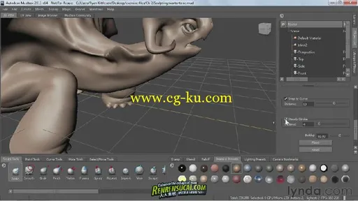 《Mudbox2013基础训练教程》Lynda.com Mudbox 2013 Essential Training的图片2