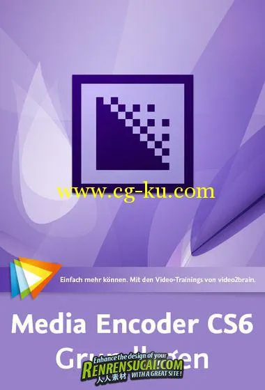 《Adobe Media Encoder解码器转换教程》video2brain Media Encoder CS6 Basics German的图片2