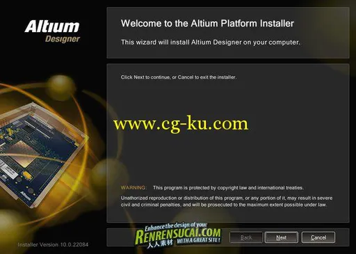 《电路设计软件》Altium Designer 10 Update 21 build 10.1181.24817的图片3