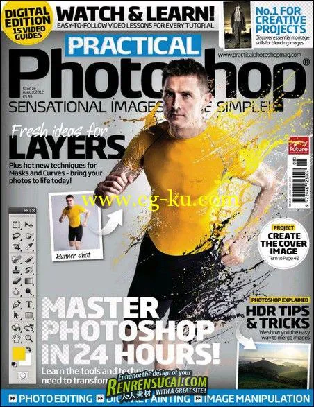 《Photoshop技术指南杂志2012年8月刊》Practical Photoshop UK August 2012的图片1