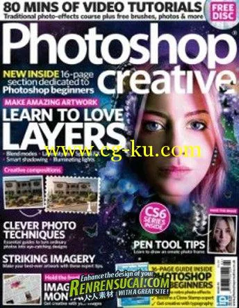 《Photoshop创意杂志2012年第90期》Photoshop Creative UK Issue 90 2012的图片1