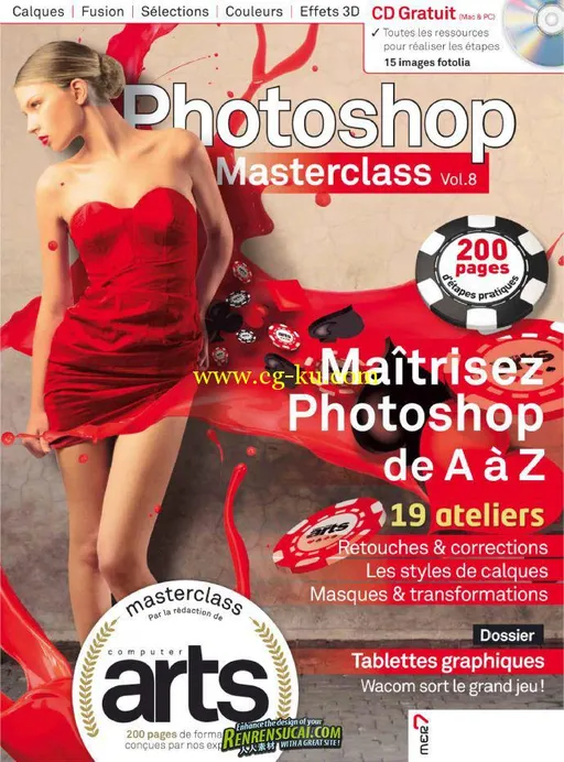 《Photoshop大师 CG杂志书籍2012年第八期 》Masterclass Photoshop Vol.8的图片2