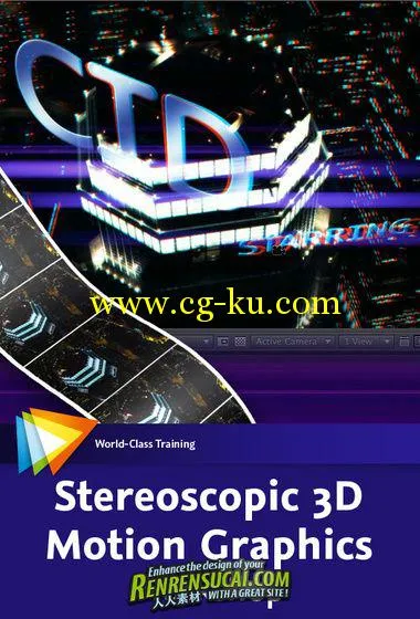 《立体3D动画基础理论视频教程》video2brain Stereoscopic 3D Motion Graphics Wor...的图片1