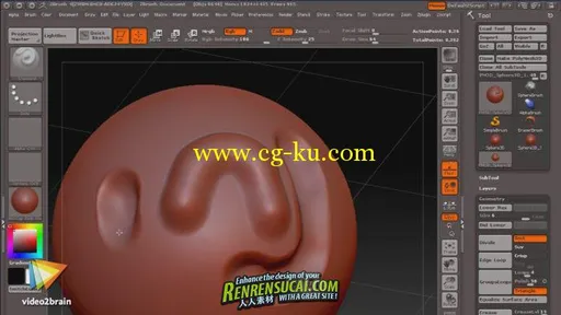 《ZBrush4基础入门视频教程》video2brain ZBrush 4 Basics German的图片3