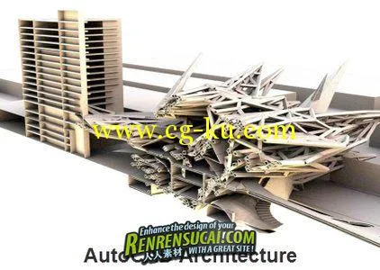 《欧特克建筑CAD》Autodesk AutoCAD Architecture 2012 SP2的图片1