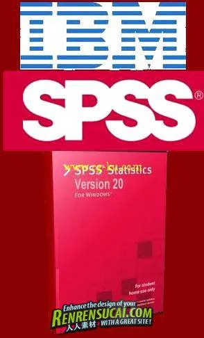 《统计分析软件》IBM SPSS Statistics 20 修正版1的图片3