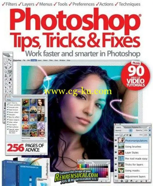 《Photoshop技巧诀窍书籍第一卷》Photoshop Tips Tricks & Fixes Volume 1的图片1