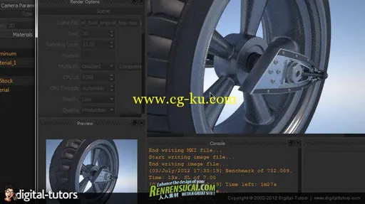 《Maya与Maxwell Render渲染贴图视频教程》Digital-Tutors Automotive Texturing a...的图片3