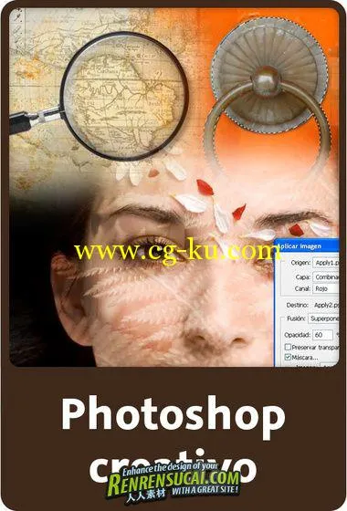 《Photoshop创意60例视频教程》Video2Brain Photoshop Creative Spanish的图片3