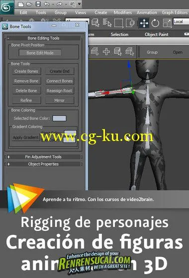 《3dsmax角色骨骼系统基础入门视频教程》video2brain Character Rigging Spanish的图片2