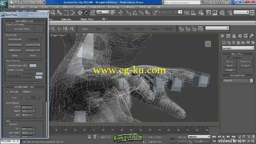 《3dsmax角色骨骼系统基础入门视频教程》video2brain Character Rigging Spanish的图片3